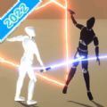模拟激光剑-模拟激光剑游戏下载v1.0